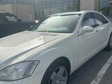 Mercedes-Benz S 450 2006 годаүшін7 900 000 тг. в Алматы