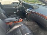 Mercedes-Benz S 450 2006 годаүшін7 900 000 тг. в Алматы – фото 4