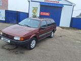 Volkswagen Passat 1990 годаfor1 100 000 тг. в Костанай