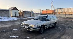 Mazda 626 1990 года за 900 000 тг. в Алматы