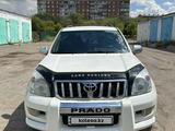 Toyota Land Cruiser Prado 2007 годаүшін10 357 555 тг. в Темиртау – фото 2