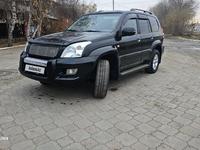 Toyota Land Cruiser Prado 2007 годаүшін10 900 002 тг. в Уральск