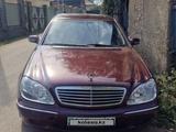 Mercedes-Benz S 320 2000 годаүшін3 800 000 тг. в Алматы