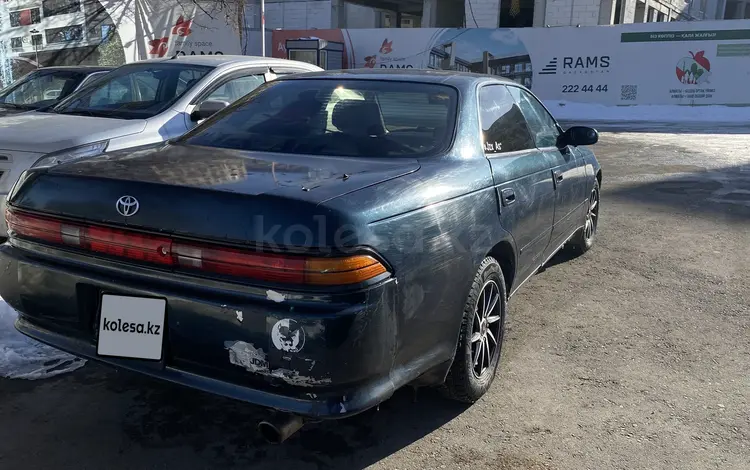 Toyota Mark II 1996 годаүшін2 200 000 тг. в Алматы