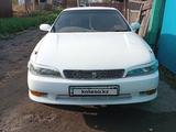 Toyota Mark II 1996 годаүшін2 500 000 тг. в Петропавловск – фото 3
