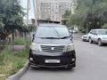 Toyota Alphard 2008 годаүшін7 500 000 тг. в Алматы – фото 3