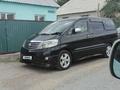 Toyota Alphard 2008 годаүшін7 500 000 тг. в Алматы – фото 4