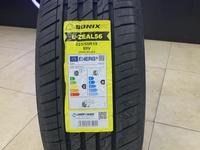 225/55R19 SONIX L-ZEAL56 за 31 000 тг. в Алматы