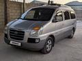 Hyundai Starex 2007 года за 4 500 000 тг. в Шымкент