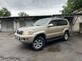 Toyota Land Cruiser Prado 2007 года за 13 000 000 тг. в Алматы – фото 2