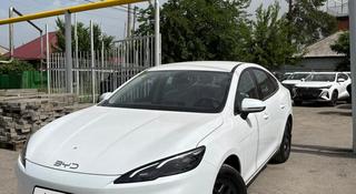 BYD Seal 05 2025 года за 7 900 000 тг. в Алматы