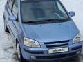 Hyundai Getz 2005 года за 2 800 000 тг. в Караганда – фото 82