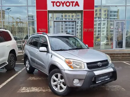 Toyota RAV4 2004 года за 4 700 000 тг. в Астана – фото 19