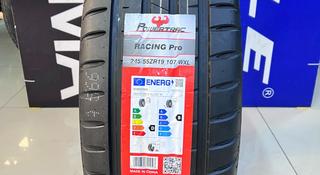 Powertrac Racing Pro 245/55ZR19 107W XL за 37 500 тг. в Алматы