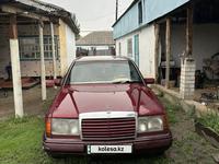 Mercedes-Benz E 220 1992 годаүшін2 000 000 тг. в Талдыкорган