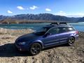 Subaru Outback 2004 года за 4 400 000 тг. в Алматы – фото 3