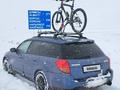 Subaru Outback 2004 года за 4 400 000 тг. в Алматы – фото 5