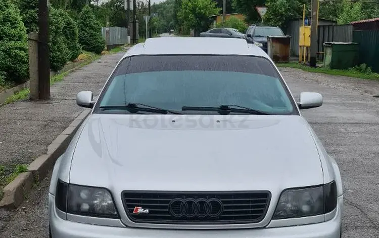 Audi S4 1993 годаүшін4 300 000 тг. в Талдыкорган