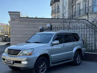 Lexus GX 470