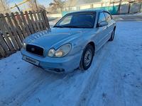 Hyundai Sonata 2003 годаfor2 500 000 тг. в Актобе