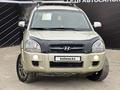 Hyundai Tucson 2007 годаүшін4 500 000 тг. в Атырау – фото 3