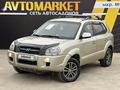 Hyundai Tucson 2007 годаүшін4 500 000 тг. в Атырау