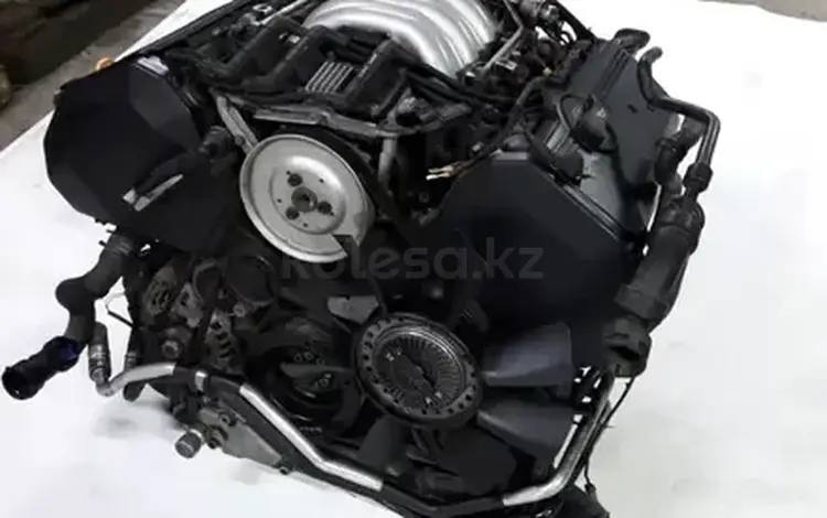 Двигатель Audi A6C5 2.8 30 клапанникүшін88 000 тг. в Алматы