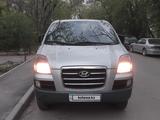 Hyundai Starex 2007 года за 3 600 000 тг. в Алматы