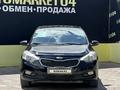 Kia Cerato 2014 года за 6 390 000 тг. в Актобе – фото 2