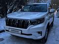 Toyota Land Cruiser Prado 2023 годаүшін30 800 000 тг. в Усть-Каменогорск