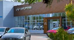 Автомобили с пробегом в "Hyundai Auto Astana" в Астана