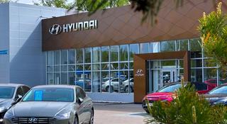 Автомобили с пробегом в "Hyundai Auto Astana" в Астана