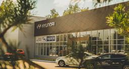 Автомобили с пробегом в "Hyundai Auto Astana" в Астана – фото 2