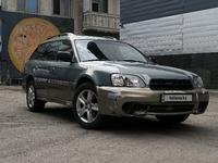 Subaru Outback 2002 годаүшін3 000 000 тг. в Алматы