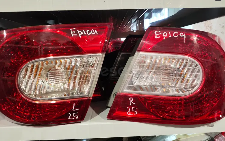 Фонарь Chevrolet за 25 000 тг. в Костанай