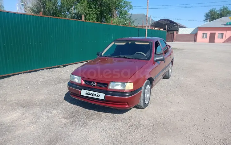 Opel Vectra 1991 годаүшін550 000 тг. в Кызылорда