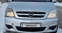 Opel Meriva 2006 годаүшін2 300 000 тг. в Астана – фото 2