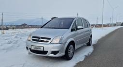 Opel Meriva 2006 годаүшін2 300 000 тг. в Астана