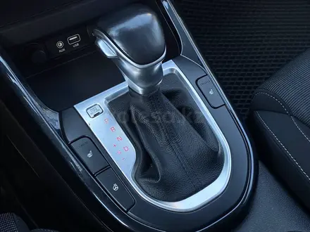 Kia Cerato 2020 года за 7 490 000 тг. в Алматы – фото 21