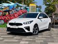 Kia Cerato 2020 годаүшін7 490 000 тг. в Алматы