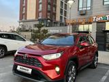 Toyota RAV4 2021 годаүшін15 600 000 тг. в Шымкент – фото 2