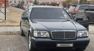 Mercedes-Benz S 320 1997 года за 3 800 000 тг. в Актау