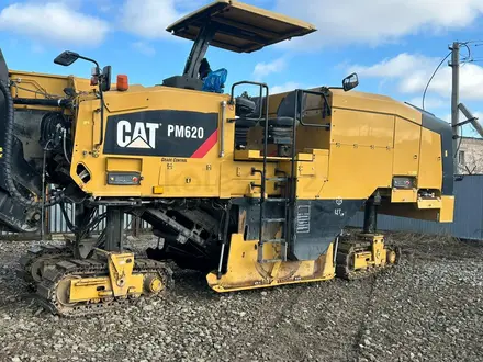 Caterpillar  Дорожные фрезы 2018 года за 485 000 тг. в Шымкент – фото 2