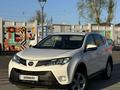 Toyota RAV4 2013 годаүшін10 150 000 тг. в Усть-Каменогорск – фото 3