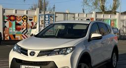 Toyota RAV4 2013 годаүшін10 150 000 тг. в Усть-Каменогорск – фото 5