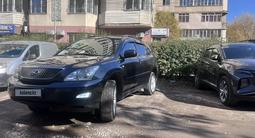 Lexus RX 350 2006 годаүшін8 700 000 тг. в Алматы – фото 2