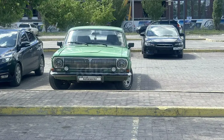 ГАЗ 24 (Волга) 1977 года за 950 000 тг. в Актобе
