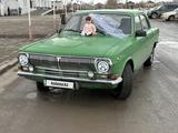 ГАЗ 24 (Волга) 1977 года за 950 000 тг. в Актобе – фото 4