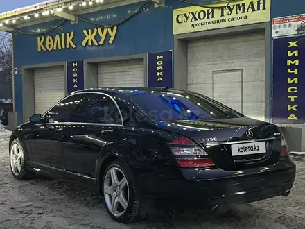 Mercedes-Benz S 500 2009 года за 9 000 000 тг. в Алматы – фото 4