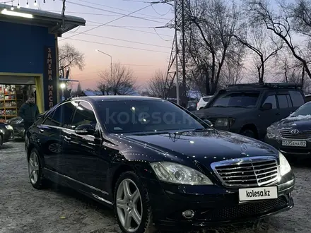 Mercedes-Benz S 500 2009 года за 9 000 000 тг. в Алматы